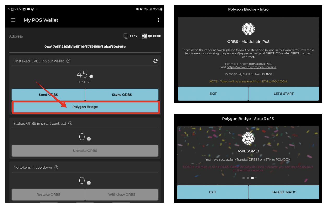 PoSWallet1